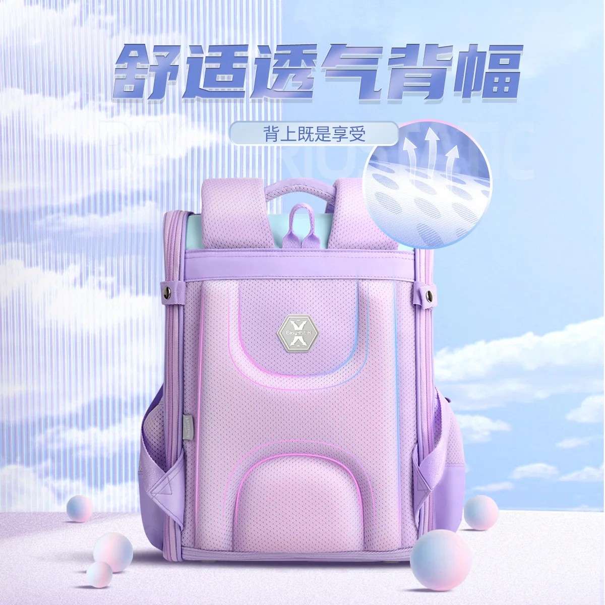 New Comfortable and breathable Disney Frozen girls' backpack, Water splash resistant material Disney Princess Aisha backpack