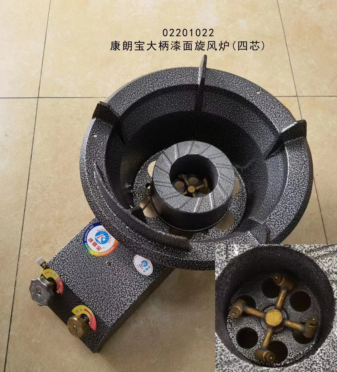 Коммерческий высокомощный и мощный циклон с несколькими отверстиями