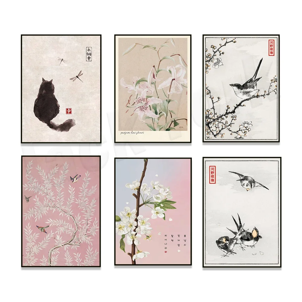 Japanese Art Crane Swan Butterfly Swab Bird Cat Floral Poster Wall Decor Matisse Vintage Poste