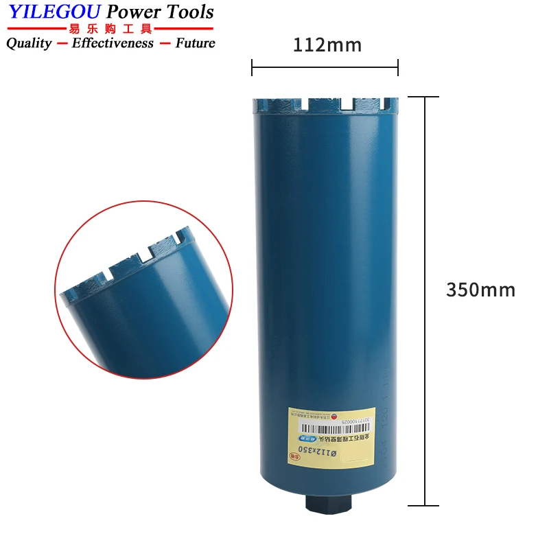 

Алмазное сверло для бетона 20-132 мм