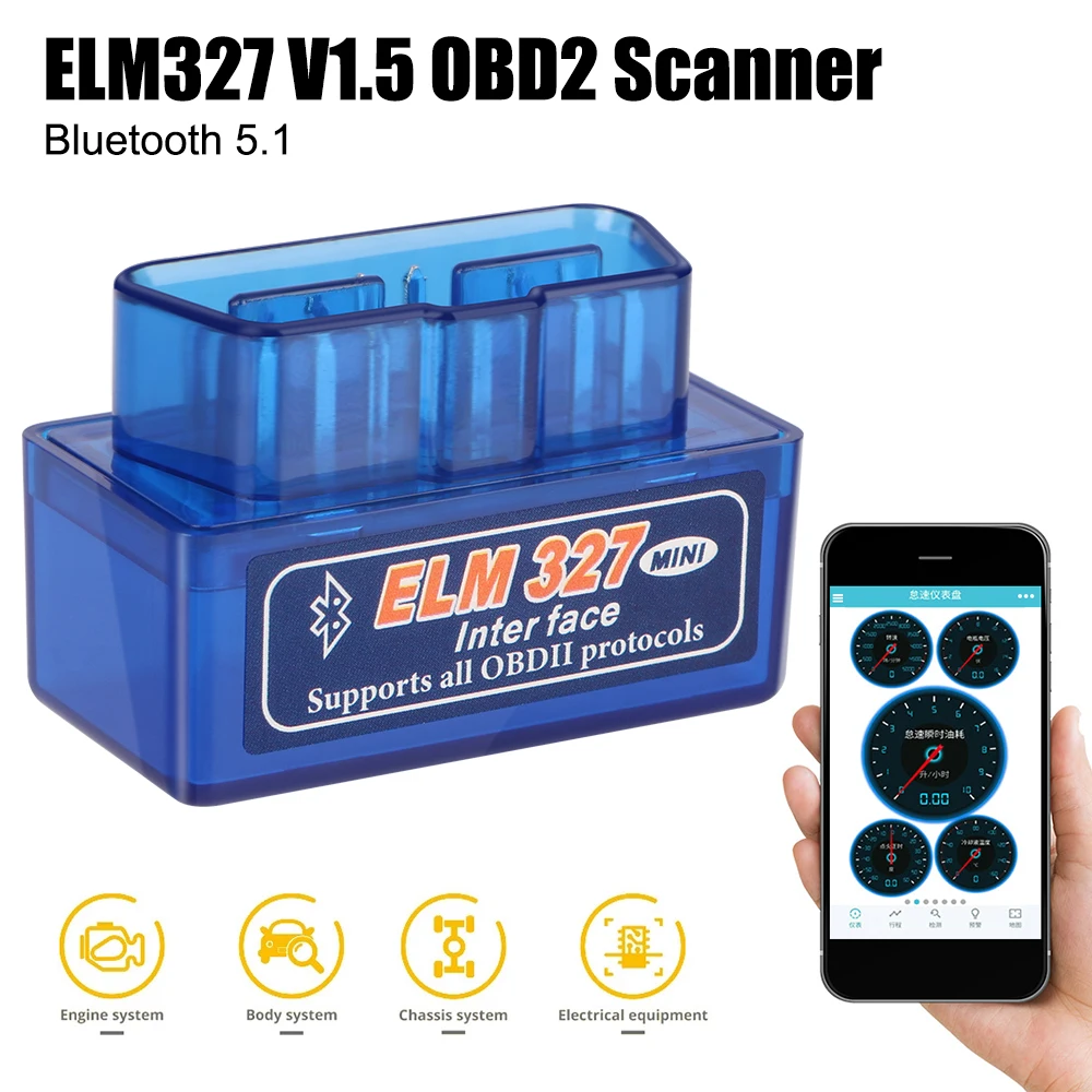 ELM327 для IOS/Android двойной режим Bluetooth V1.5 детектор интерфейс OBD2 считыватель кодов