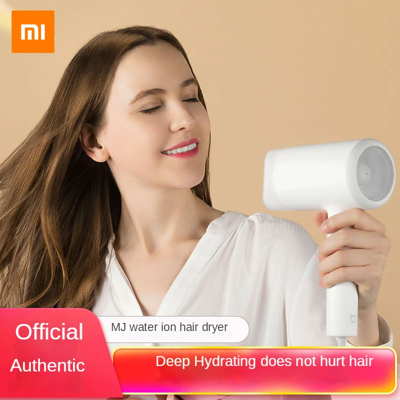 

Xiaomi youpin water ion electric hair dryer home barber store 1800W high-power hot and cold does not hurt the hair dryer