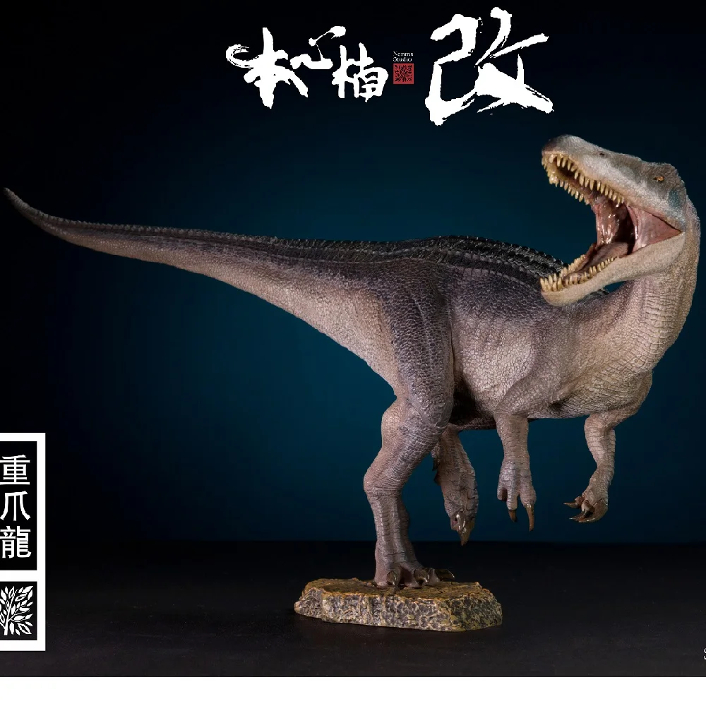 Продажа Nanmu Baryonyx Сантьяго игрушка-динозавр So фигурка животного, модель для мальчиков в розничной коробке
