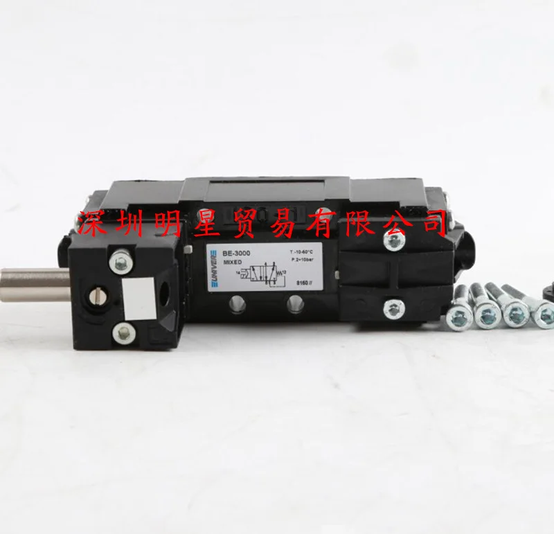 BE3000 итальянский универсальный Соленоидный клапан оригинальный поддельный один