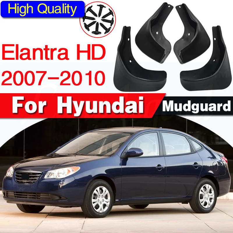 

Брызговики OE формованные для Hyundai Elantra HD 2007 - 2010