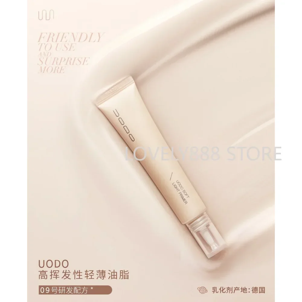 UODO изолирующий крем 30 мл праймер для макияжа невидимые поры консилер контроля