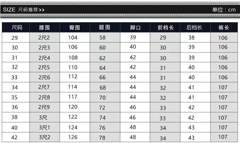 2023 Summer New Golf Speed Dry Trousers Ultra-thin Speed Dry Men's Breathable Loose Straight Trousers Golf Fashion Trousers