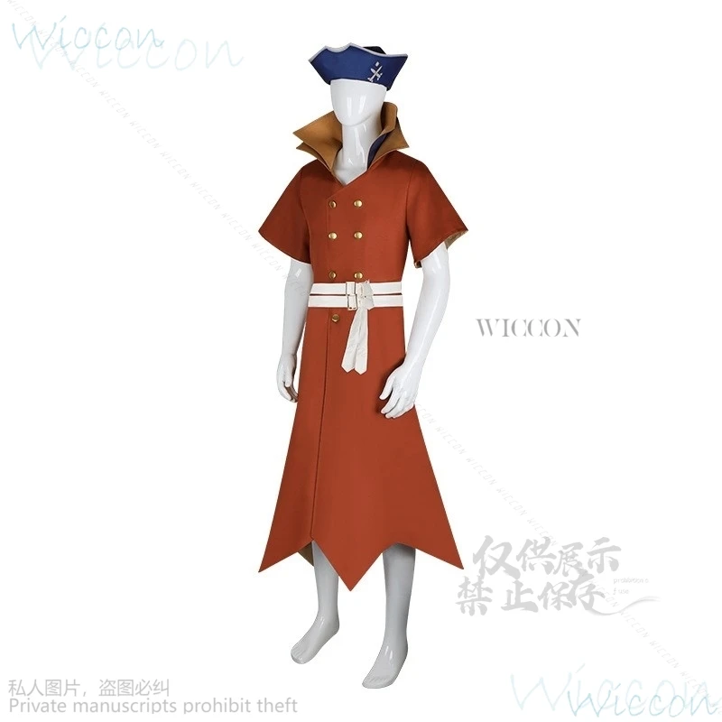 Костюм для косплея из аниме Dr Nanami Ryusui Stone униформа взрослых одежда халаты и