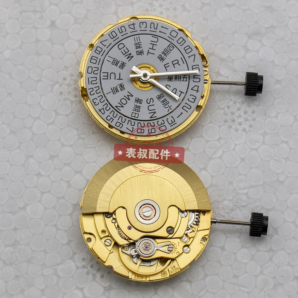 Механический механизм модели  ETA 2836-2 с двумя днями и датой версии Seagull 2836 V8 Clone.