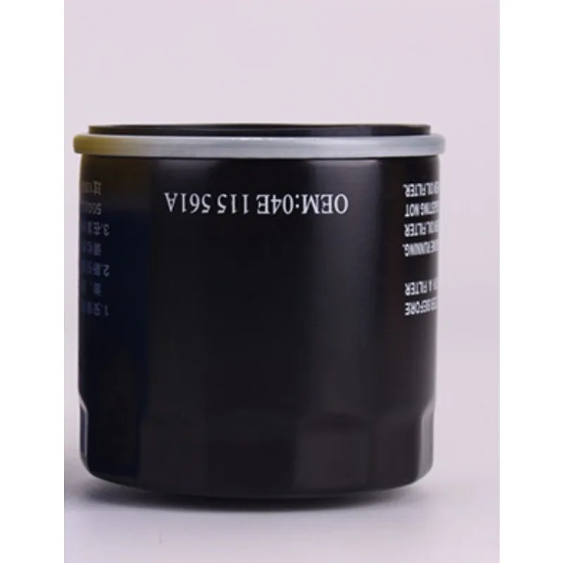 04E115561A Автомобильная деталь новый масляный фильтр отсек очиститель для Volkswagen Santana