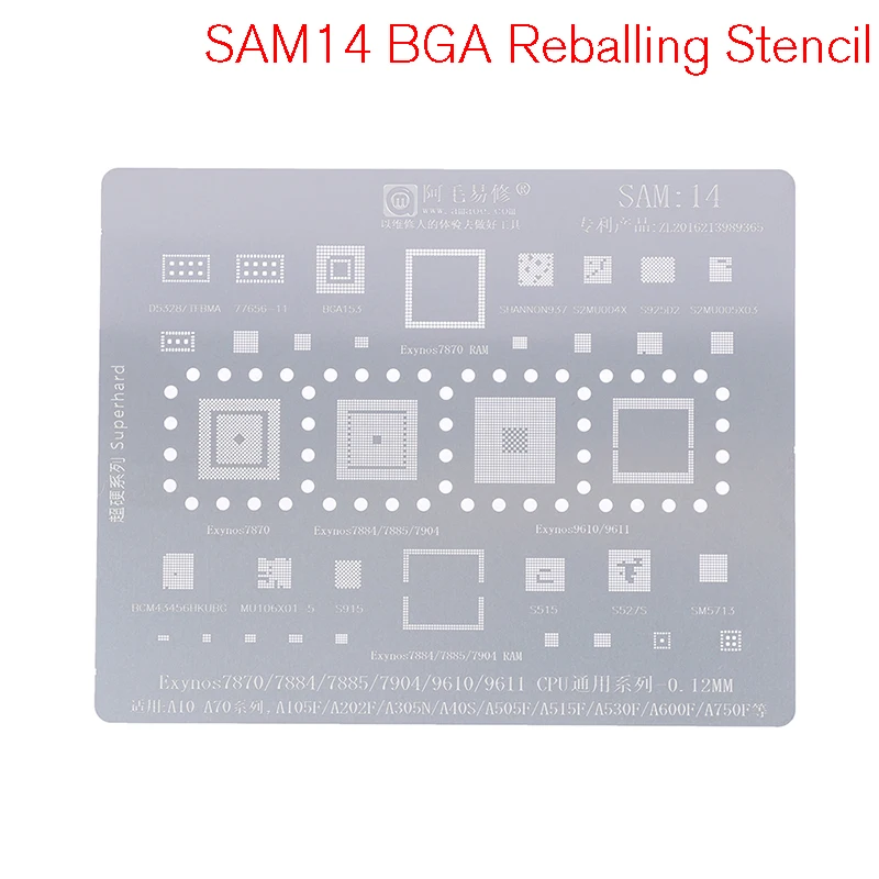 

1Pcs SAM14 BGA Reballing Stencil For Exynos 7870 7884 7885 7904 9610 9611 CPU A10 A30 A50 A70 A105F A600F RAM Power PA IC CHIP