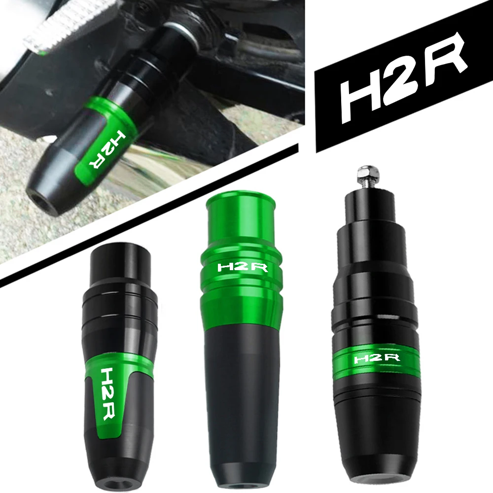 

H2-R Motorbike H2 R CNC Aluminum Frame Slider Falling Protection For kawasaki H2R h2r 2015 2016 Anti falling bar of exhaust pipe
