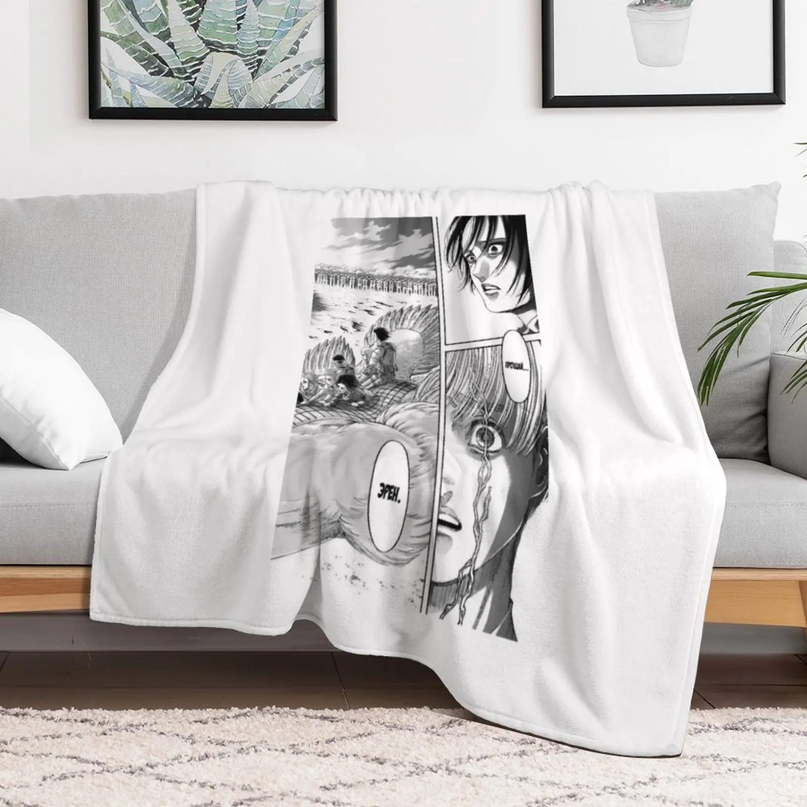 Armin mokasa Роскошное винтажное одеяло