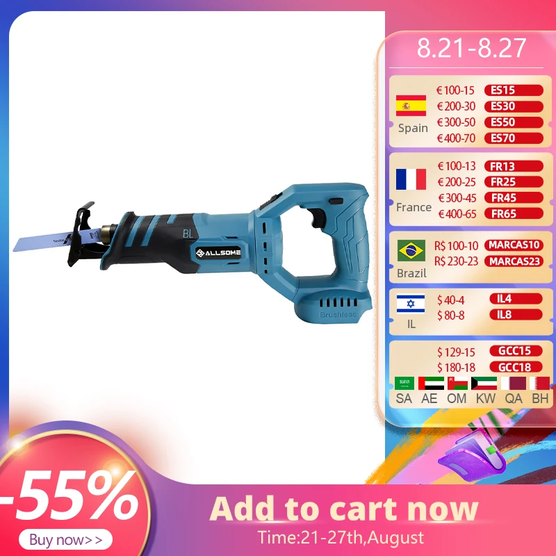 Allsome Reciprocating Saw Wood And Metal Cutting Machine Electric Saw For 18V Makita Lithium Battery