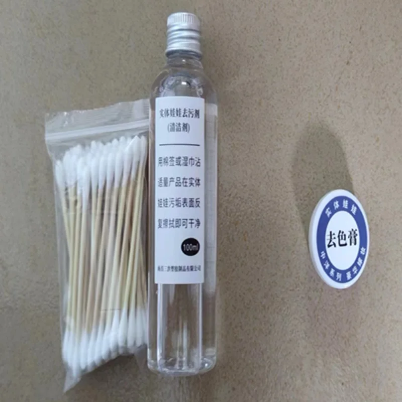 Крем для снятия краски/искусственное средство удаления пятен/ТПЭ/силиконовый