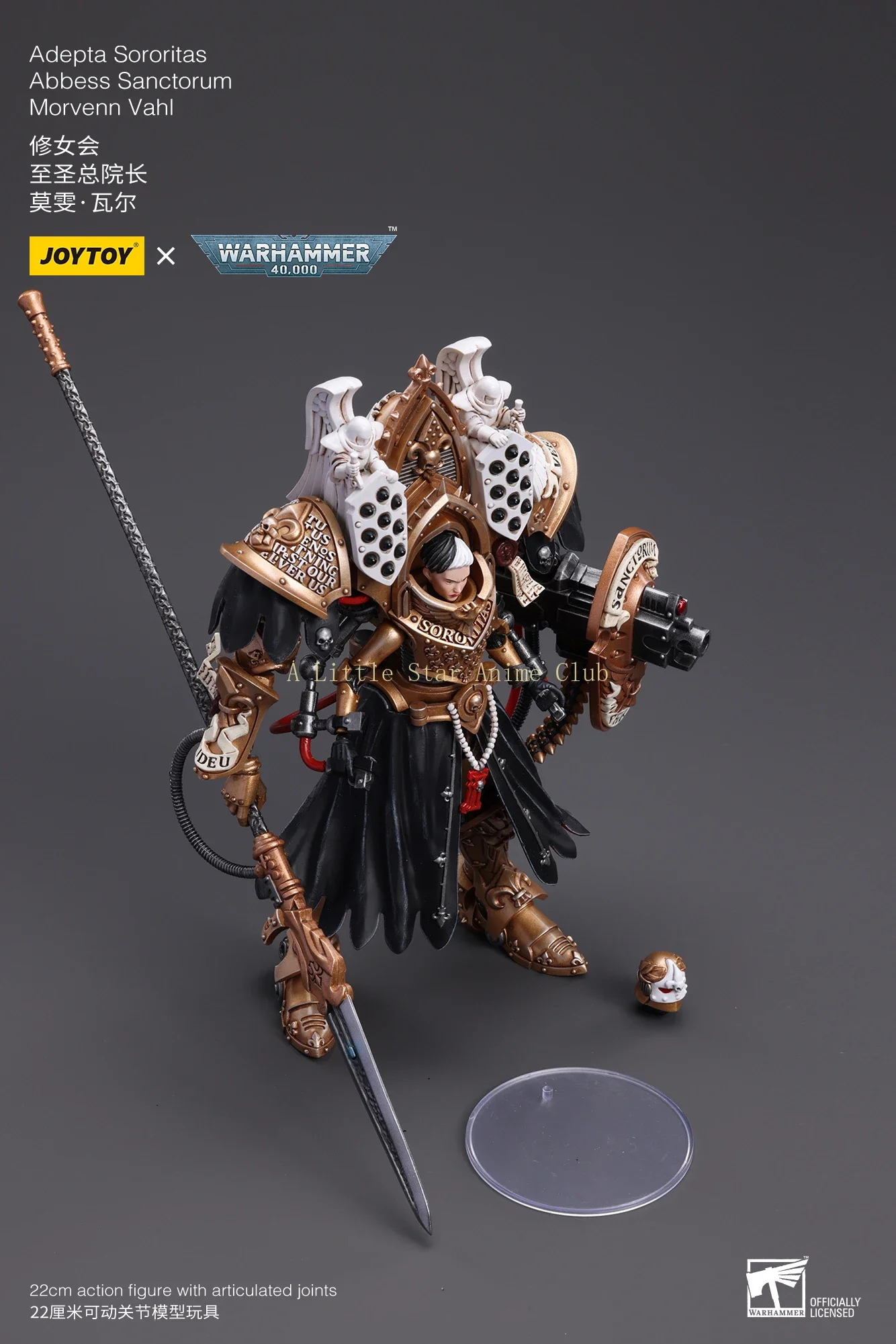 В наличии Оригинальная фигурка JOYTOY 118 WARHAMMER 40000 Adepta Sororitas Abbess Sanctorum Morvenn Vahl, коллекционная модель (art.: 3920db8ecd2b8) - 3920db8ecd2b8