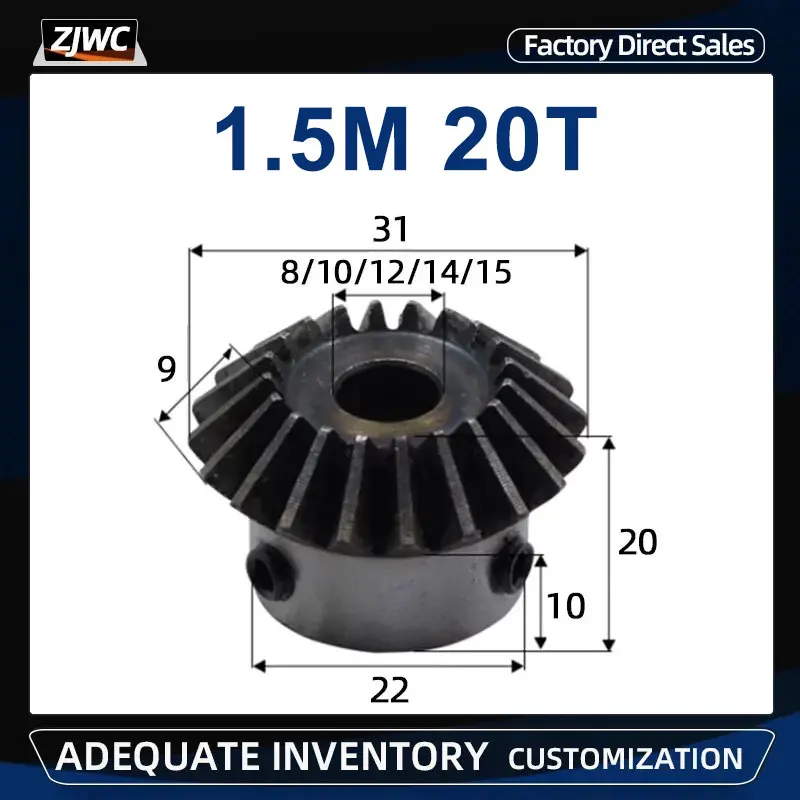 

Коническая шестерня 1,5 модуля, 20 зубьев с внутренним отверстием 15/16/8 мм, 10 мм, 12 мм, 14 мм, 90 градусов, приводная коммутация, фиксированные шестерни с винтом