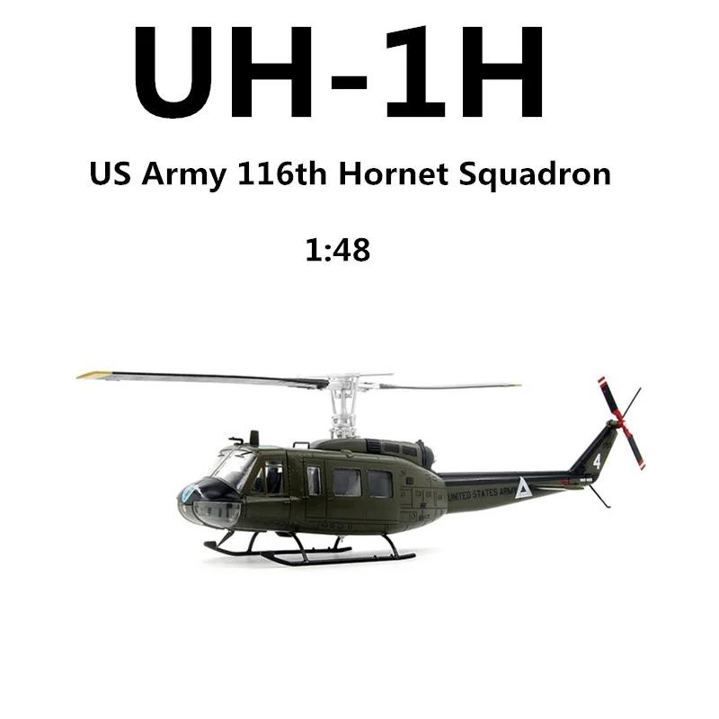 Масштабная модель 1:48 AF1 США UH-1H Huey вертолет общего обслуживания литой под