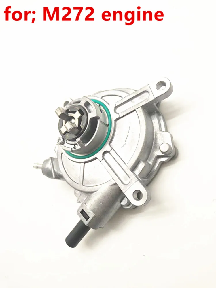 Фото A2722300565 OEM Вакуумный насос усилителя тормозов для двигателя Mercedes-Benz M272 W204 C300 C350 W211/W212 E300 E350 W221 S300 S320 S350 №1