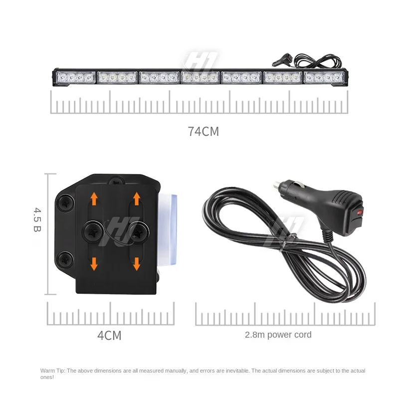 Детали для автомобиля длина 75 см