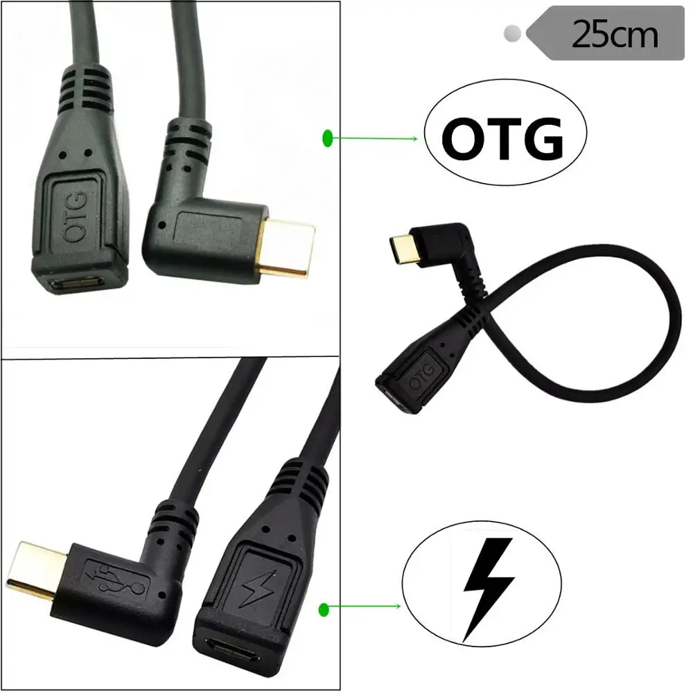 Позолоченный 90 ° Боковой изгиб Type-C orbit Micro5pin Женский адаптер USB для передачи данных
