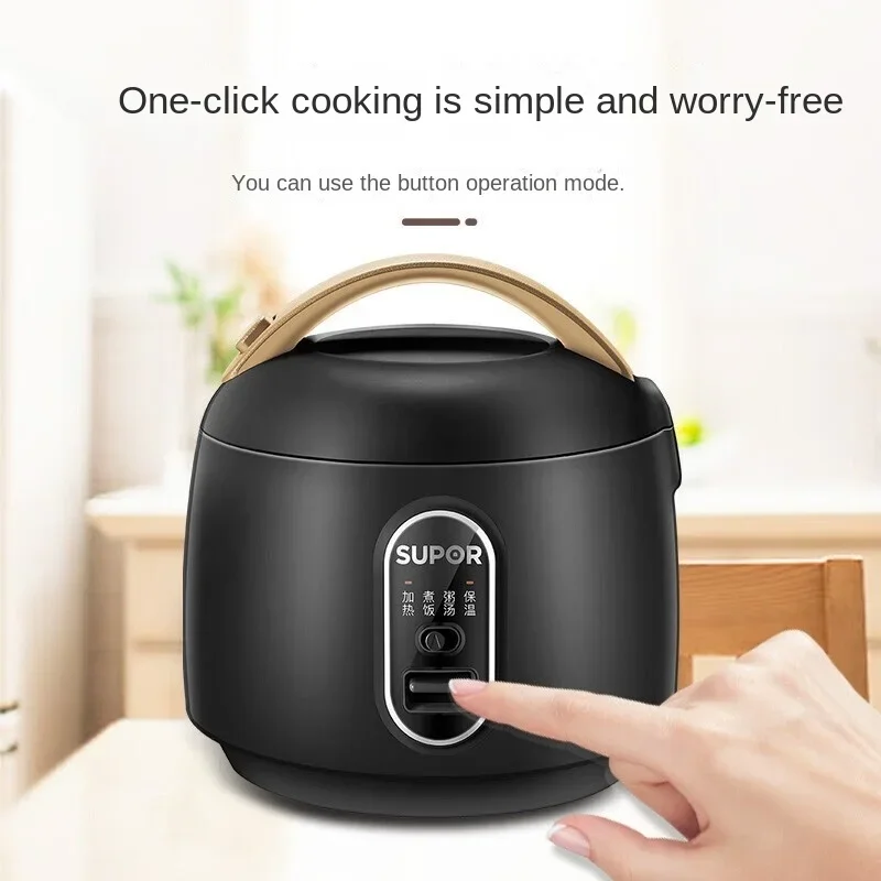 

SUPOR рисоварка маленького размера для 1-2-3 человек Домашнее использование многофункциональная мини-кухня и фотография SF16YA622A