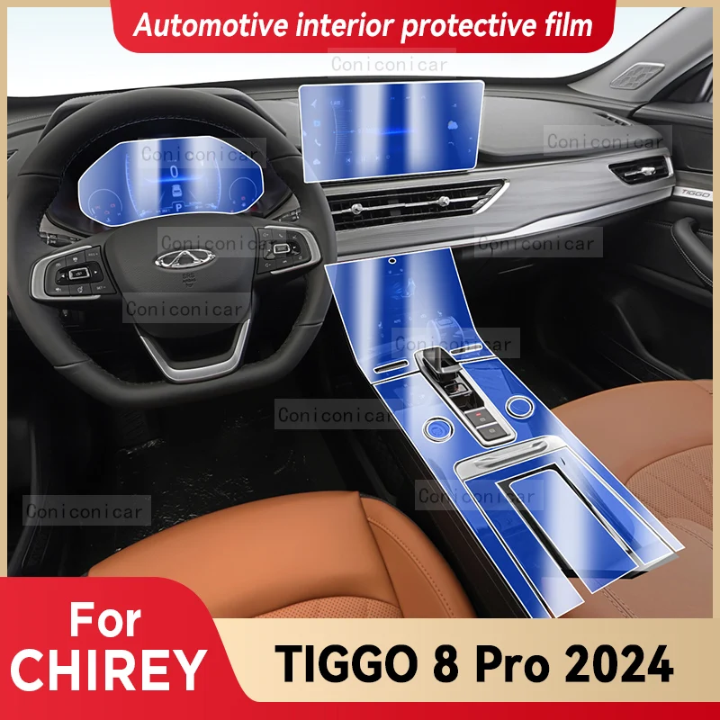 

Пленка для панели коробки передач CHIREY TIGGO 8 Pro 2024 из ТПУ, защитная наклейка на приборную панель, внутренняя крышка, устойчивая к царапинам, автомобильные аксессуары