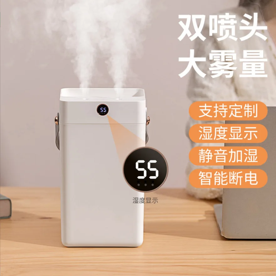 

3000ML Double Spray Port Humidifier with Humidity Indicator Portable Aroma Essential Oil Diffuser Heavy Fog for Home Office