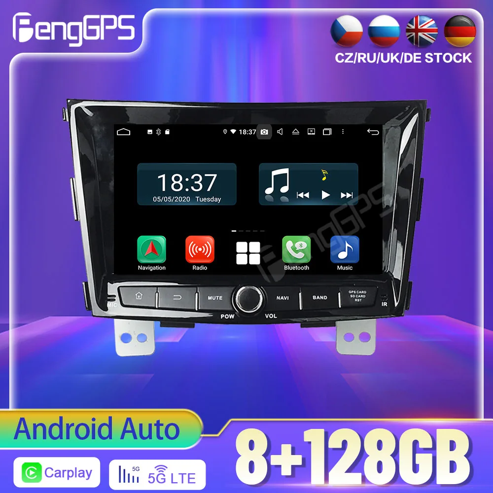 

128G Android10 PX6 DSP For Ssangyong Tivolan 2014 - 2019 Car DVD GPS Navigation Auto Radio Stereo Multifunction CarPlay HeadUnit