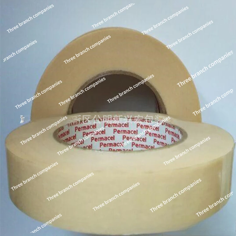 ИПГ # Лента 51596 Интертак