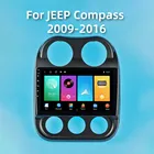 Автомагнитола 2 Din для JEEP Compass 2009-2016, мультимедийный приемник с экраном 10,1 