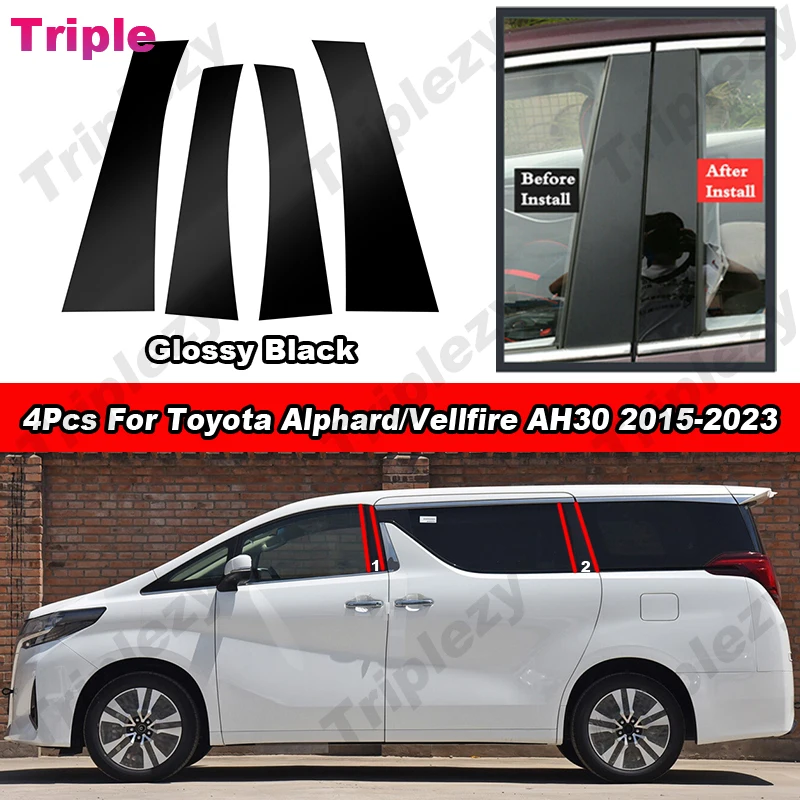 

4 шт. глянцевая черная крышка стойки фортепиано для Toyota Alphard Vellfire AH30 2015-2023, наклейки на окна автомобиля из углеродного волокна
