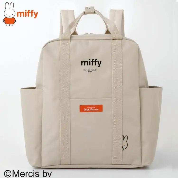 Рюкзак Kawaii Miffys черно-белый двухцветный студенческий через плечо уличный