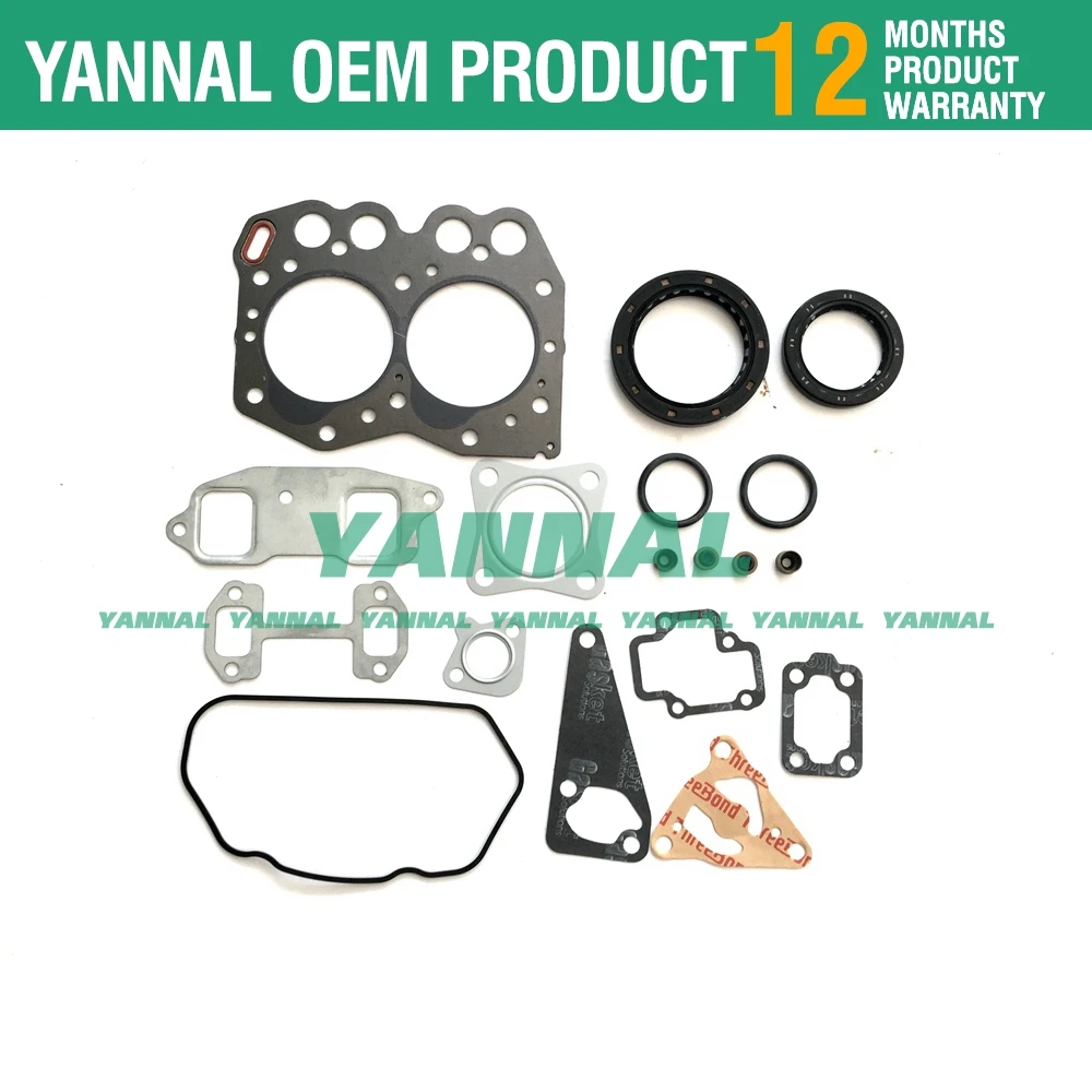 2TNE66 2D66E 2TN66L 2TN66E Полный комплект прокладок для капитального ремонта двигателя Yanmar
