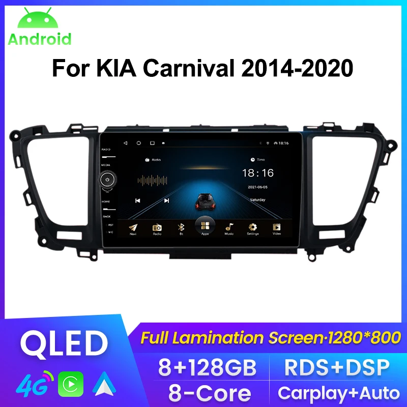 

QLED экран с ручкой Автомагнитола For KIA Sedona Carnival 2014-2020 мультимедийный плеер навигация GPS Автомобильная интеллектуальная система Carplay Android авто до 8 ядер 8 + 128G