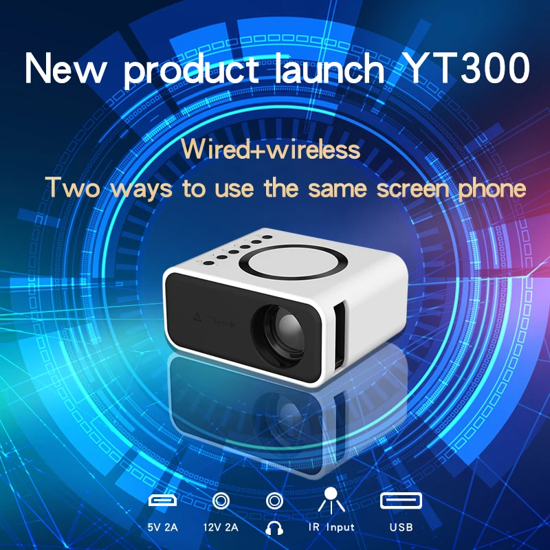 Фото YT300 LED-совместимый портативный мини-проектор для улицы с поддержкой Android и IOS, встроенными динамиками и аудиоразъемом. №1