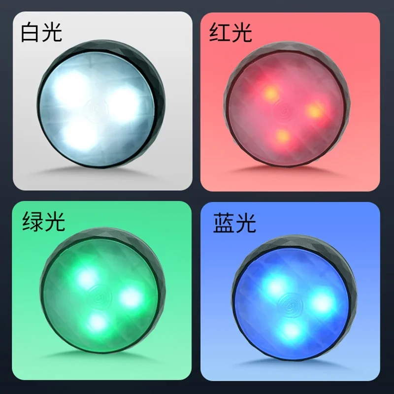 Сенсорный пульт дистанционного управления RGB светодиодная подсветка под шкаф Puck