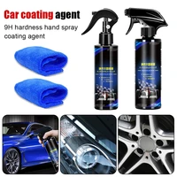 350ml car ceramic coating 9h nano glass plating crystal car polishing agent hydrophobic anti aging car care kit auto accessories