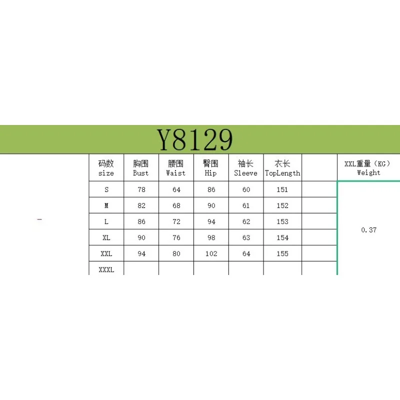 Женский комбинезон на одно плечо с длинным рукавом и высокой талией