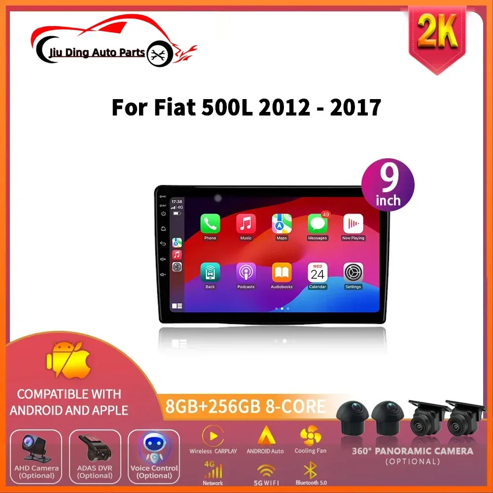 Автомобильный радиоприемник Carplay Android 14 для Fiat 500L 2012-2017 мультимедийный видеоплеер