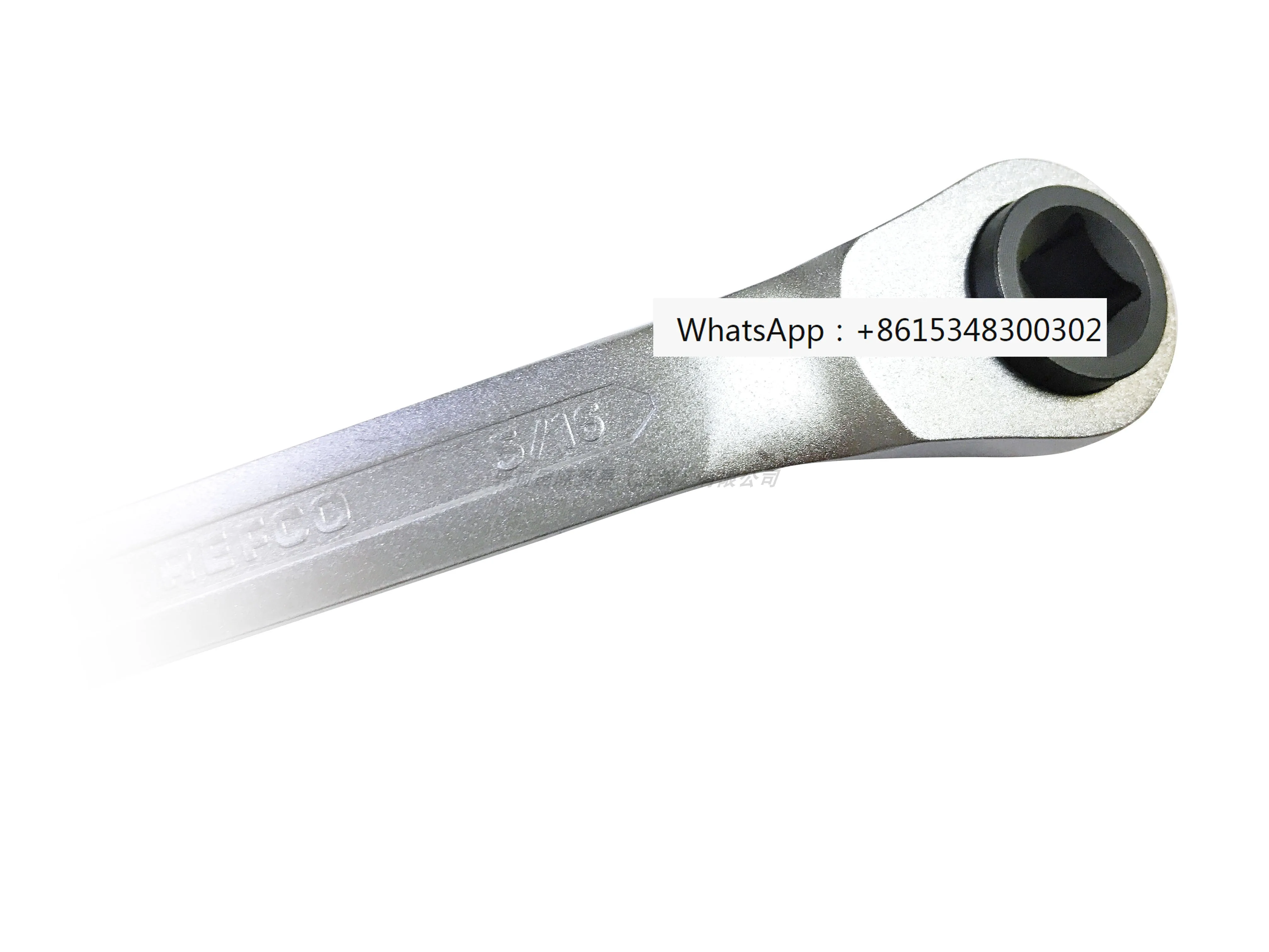 Квадратный двунаправленный гаечный ключ REFCO Холодильный S-образный с