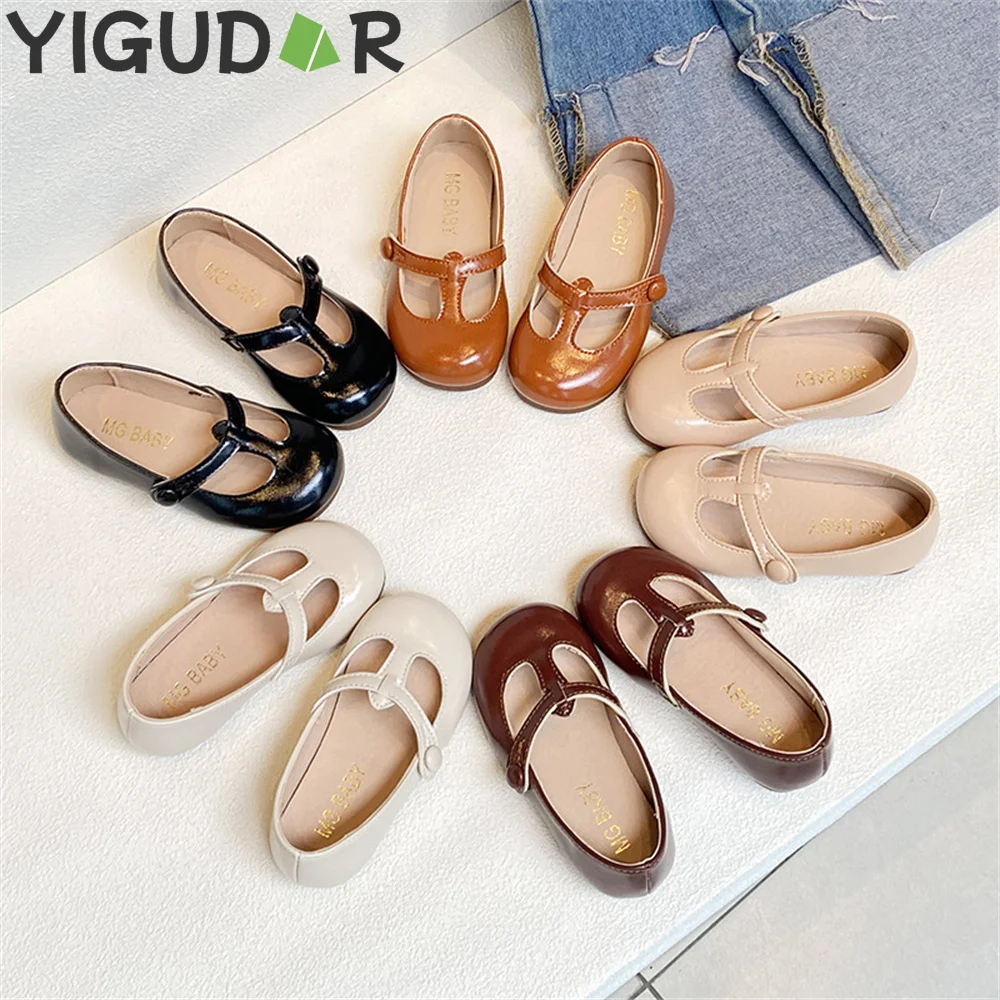 

2023 Autumn New Girls Leather Shoes Children Fashion Versatile Soft Bottom Single Shoes Baby Korean Casual College Kids Shoes