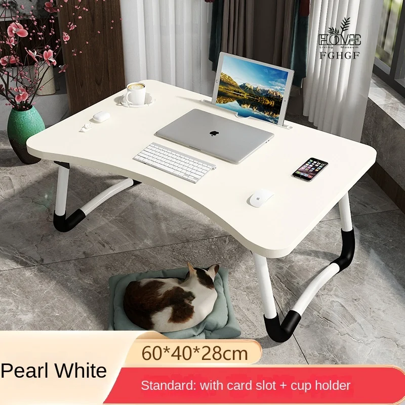 Столик для ноутбука складной столик кровати ленивый маленький стол спальни