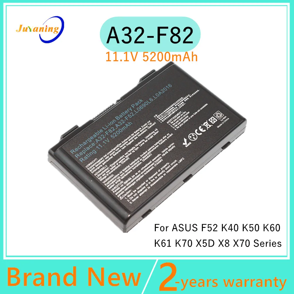 Аккумулятор для ноутбука Juyaning ASUS F52 K40 K50 K60 K61 K70 K40A K40C K51AB K51AE X5D X5DC X8 X70 X70A X70AC X70AF X70AE