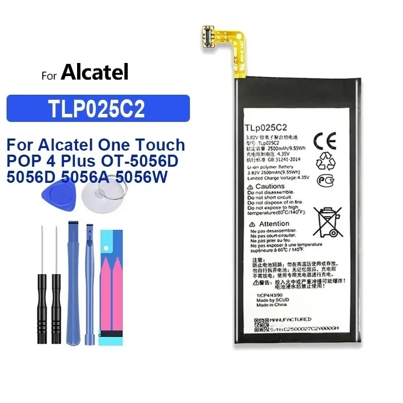 TLP025C2/TLP025C1 Сменный аккумулятор 2500 мАч для Alcatel One Touch POP 4 Plus + OT-5056D 5056D 5056A 5056W