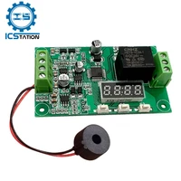 ac current detector 10a transformer electrical overloadovercurrent protector intelligent start stop control dc10v 14v