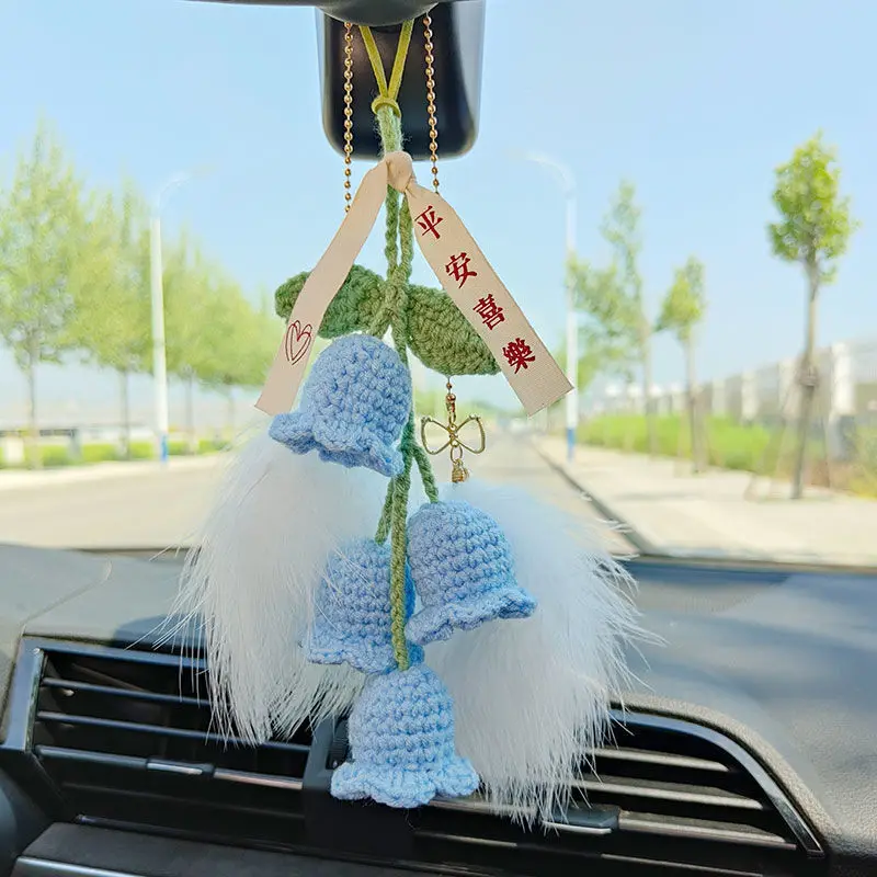 

Car universal pendant hand-woven lily of the valley car creative car rearview mirror backpack decoration girl lady birthday gift