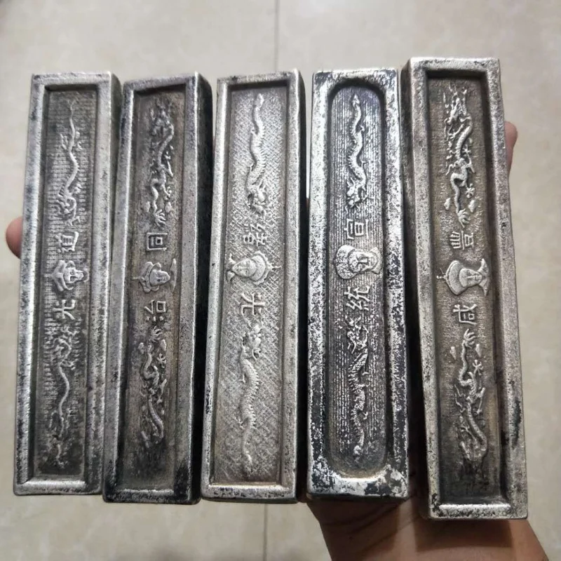 

Factory Wholesale Antique Miscellaneous Antique Bronze Ware Sycee Silver Bar after the Qing Dynasty Five Emperors Small Silver B