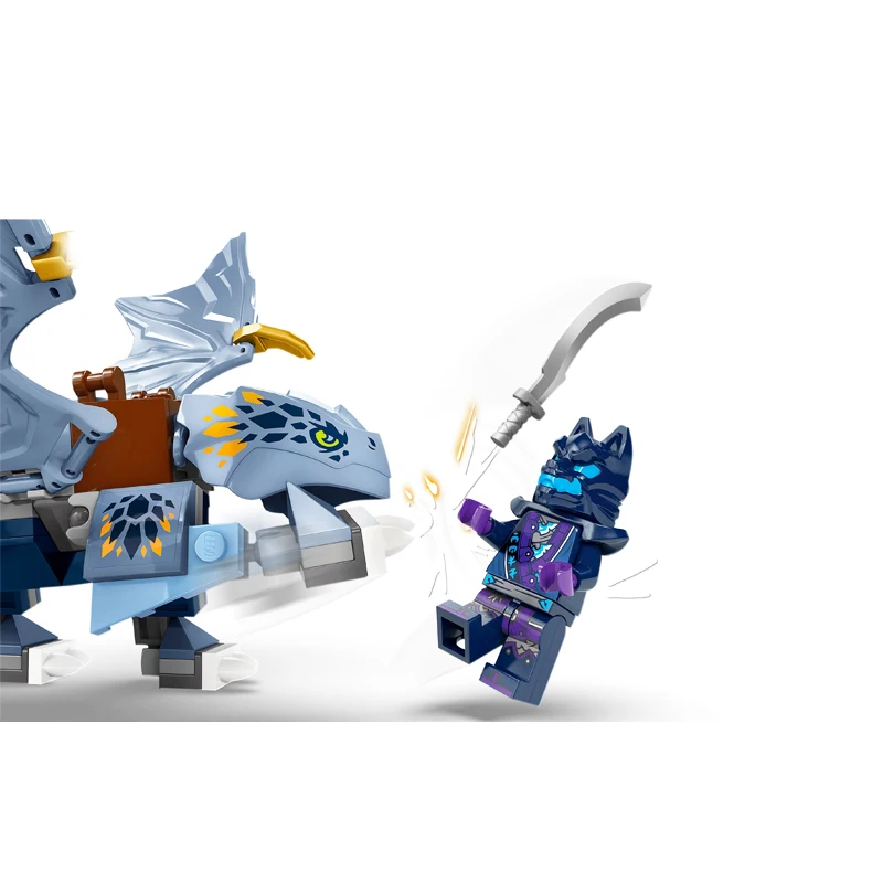 LEGO71810 фантомный ниндзя молодой Дракон Ayu головоломка игрушка мальчик пазл