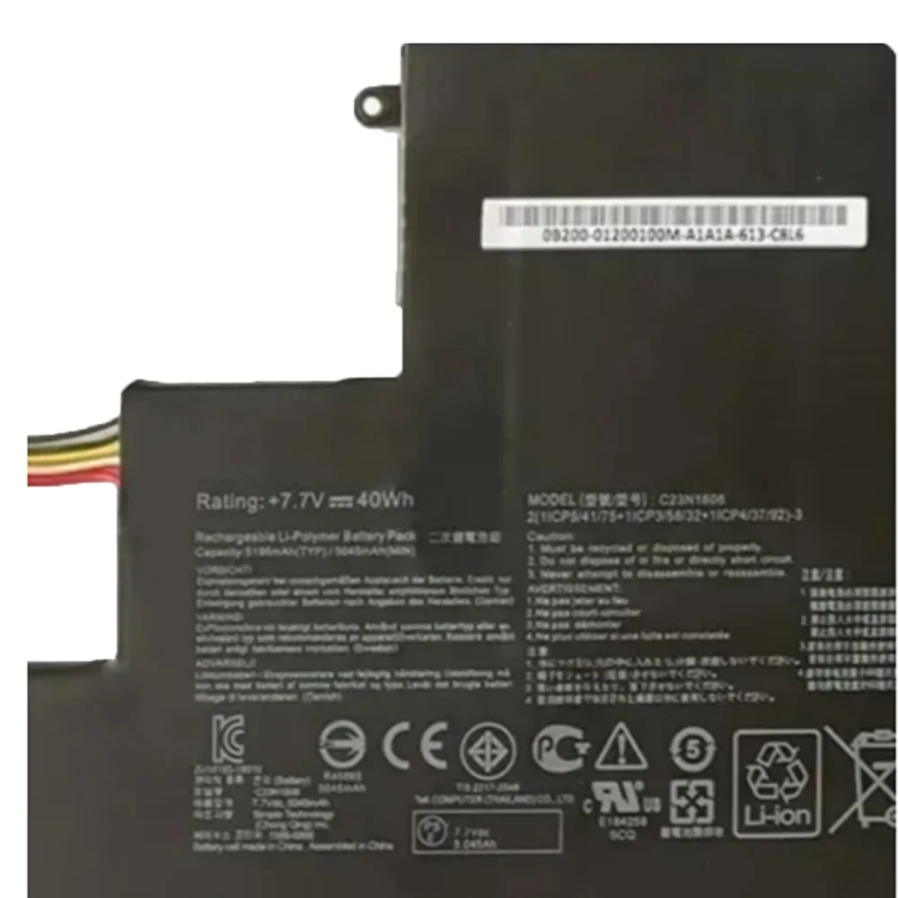 C23N1606 7 В 40 Втч оригинальный аккумулятор для ноутбука ASUS Zenbook 3 UX390 UX390UA UX390UAK UX390UA-1A